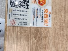 -小满手工粉(杭州滨江龙湖店)