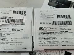-华彬眼镜专业渐进配镜(潘家园店)