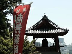 -东京国立博物馆