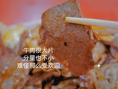 -乐天拉面(桃花街店)