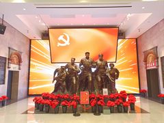 -中共四大纪念馆