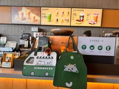 -星巴克(北京门头沟长安天街店)