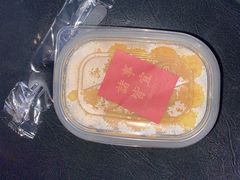 豆乳盒子-甜治Cake(泽国店)