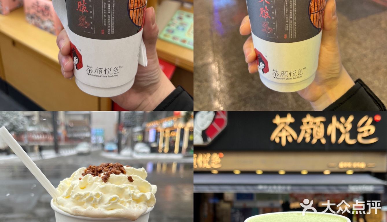 干饭人必玩城市 | 长沙最强美食攻略土著也爱