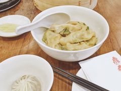 -鼎泰丰(唐城坊店)