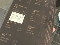 -喜茶(北京三里屯太古里店)