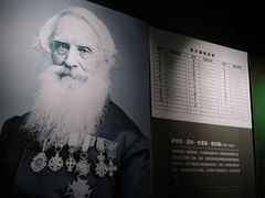 -上海无线电博物馆