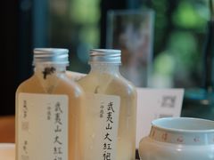 -慈观山房(南郊公园店)