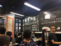 -华星冰室(湾仔店)