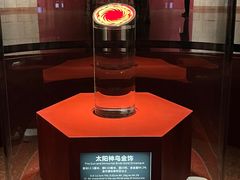 -金沙遗址博物馆