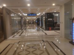 -上海月星家居(澳门路店)