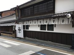 -中村藤吉(本店)