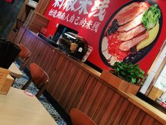 大堂-米鲜剁椒米线(梅溪湖店)