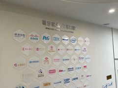 -泰康拜博口腔医院(海曙店)