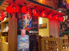 -有喜屋·烧鸟·居酒屋(三钢里店)