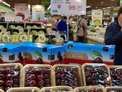 -果蔬好(江南赋店)