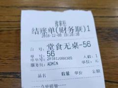 -豫掌柜饸饹面·烩面(秀沿路店)