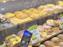 -DEMO黛慕蛋糕(中泰店)