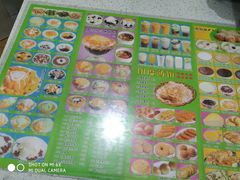 菜单-芬芳甜品(同福路店)