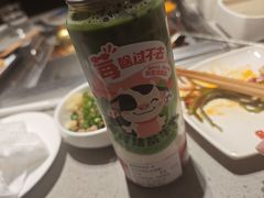 -海底捞火锅(海宁路店)