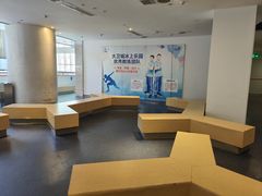 -冰上乐园(大卫城店)