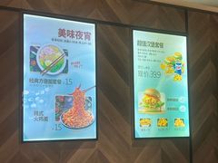 -青水瓦台汤泉(未央店)