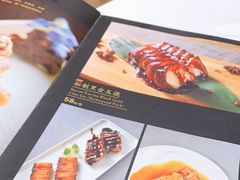 -大海湾酒楼(人南店)