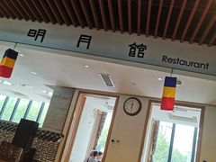 -纽斯桑拿会所(东绣路店)