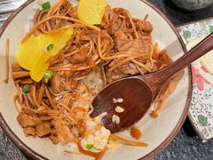 招牌牛肉饭-赤谷和牛烧肉居酒屋(石景山店)