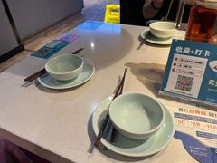 -拈菜(观音桥阳光世纪店)