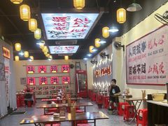 -山城欢现炒食堂(上海城店)