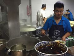 -清真磨沟沿老字号牛肉面(总店)
