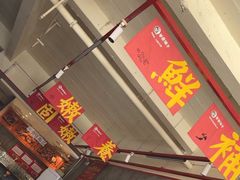 -甲鱼张甲鱼铺子(观沙岭店)