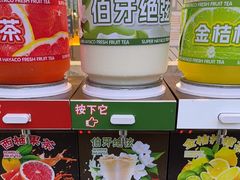 -汉阳廷自助烤肉(同和金铂天地店)