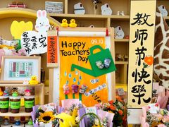 -北科婴幼学苑