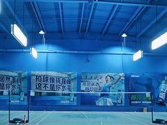-尤尼克斯羽毛球主题馆
