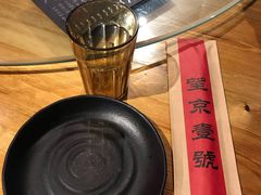 -望京一号·重庆江湖菜(工体店)