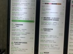 -Shake Shack(西单大悦城店)