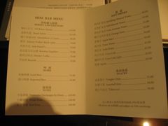 照片-王府半岛酒店