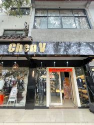 -ChenV西服礼服高级定制(市区养育巷店)
