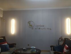 -康容堂·专业祛痘·皮肤管理中心