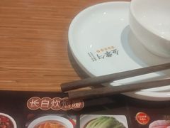 -金掌勺·锅包肉(广渠门店)