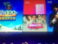 -好歌城量贩式KTV(玉林店)