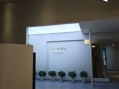 -新时代家居生活广场(古墩店)