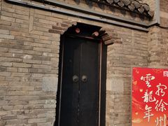 -回龙窝历史文化街区