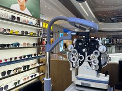 -爱视眸Eyeblling眼镜·依视路·蔡司镜片折扣店(百联南方商城购物中心)