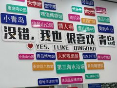 -人和啤酒屋海鲜大排档(营口路店)
