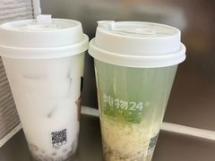 -炖物24章·顺时轻养茶(黄龙店)