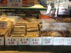 -四宜糕团店(南大街店)