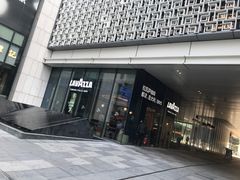 -LAVAZZA拉瓦萨咖啡(星荟中心店)